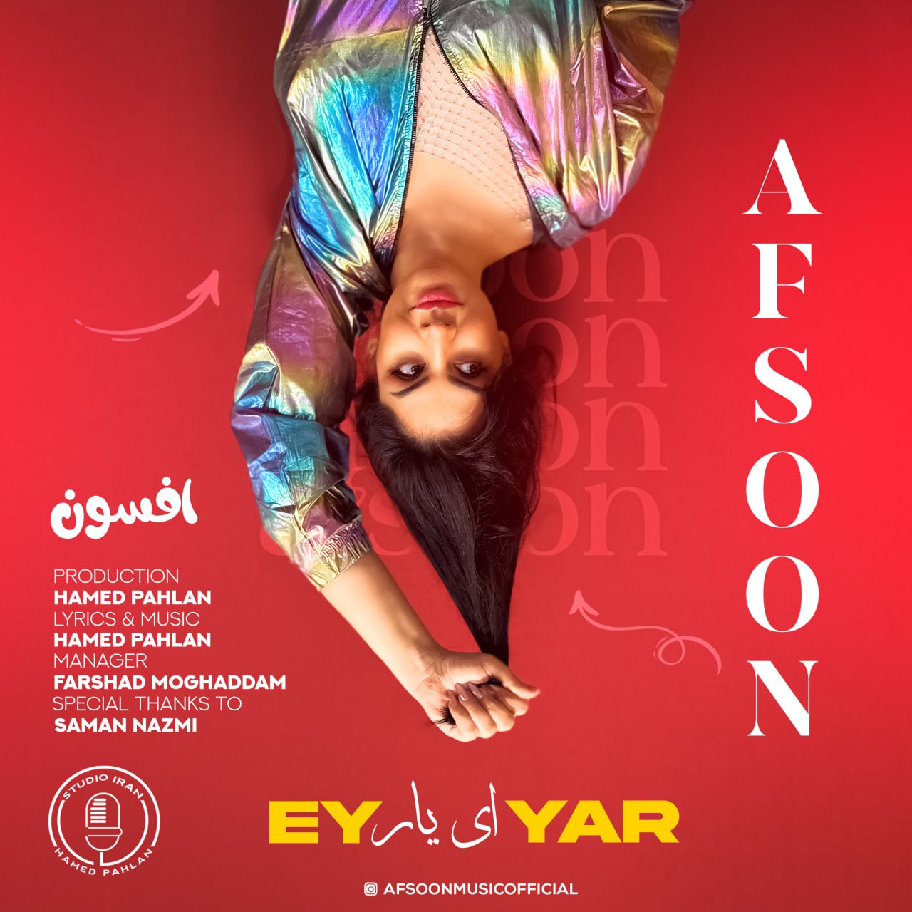 Afsoon – Ey Yar