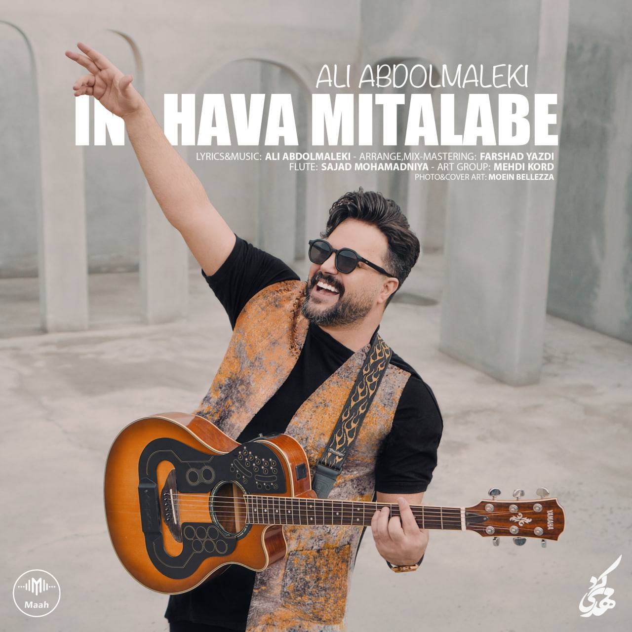 Ali Abdolmaleki – In Hava Mitalabe