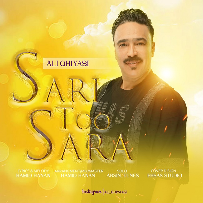 Ali Ghiyasi – Sari Too Sara