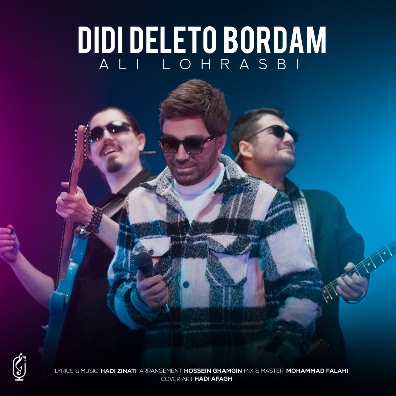 Ali Lohrasbi – Didi Deleto Bordam