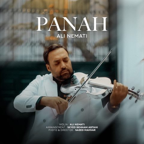 Ali Nemati – Panah