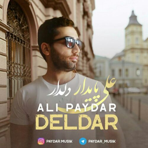 Ali Paydar – Deldar