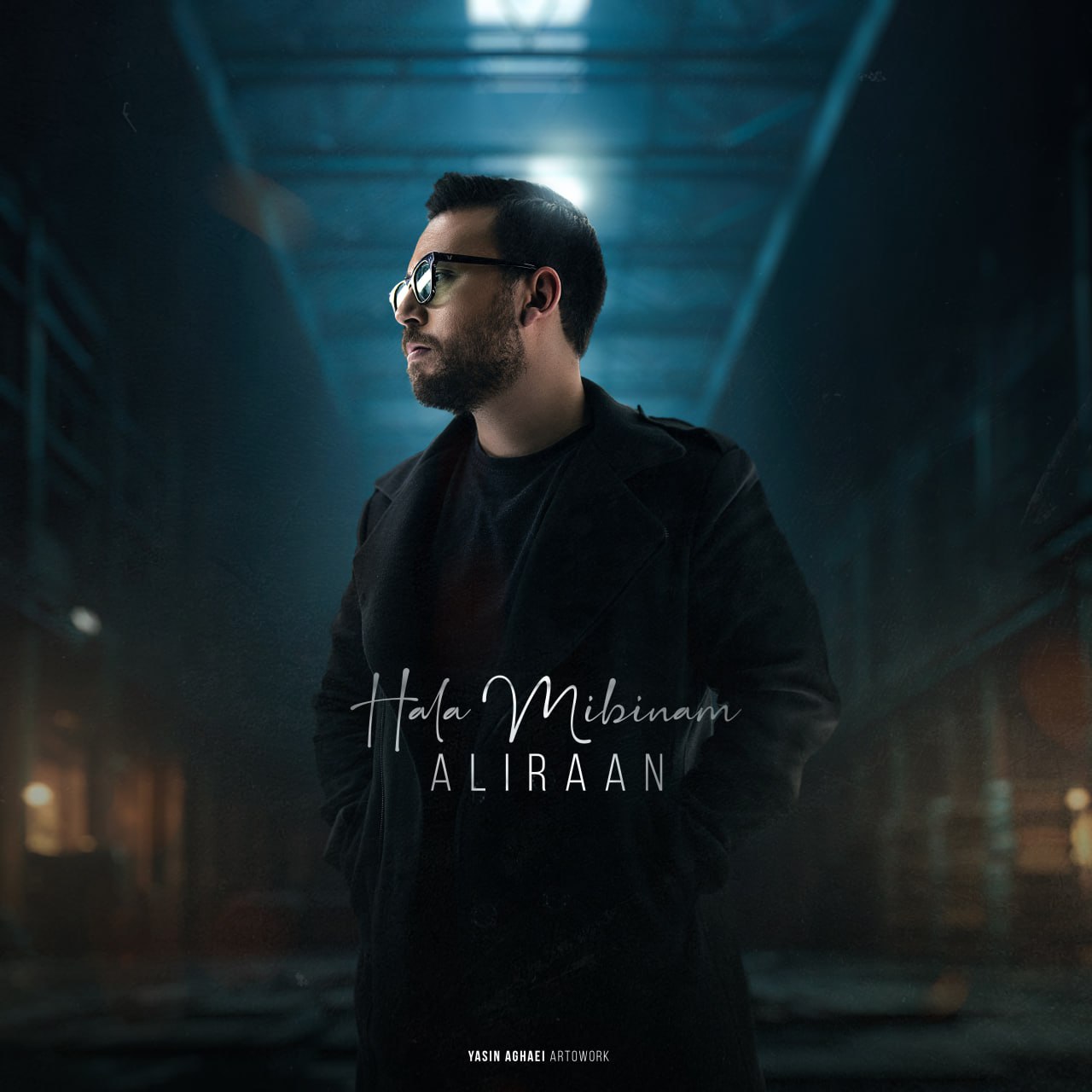 Aliraan – Hala Mibinam