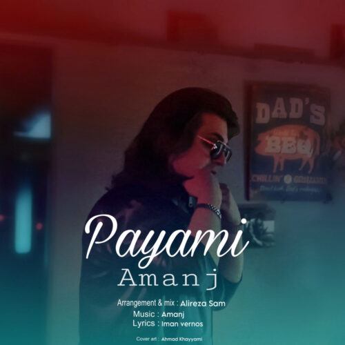 Amanj – Payami