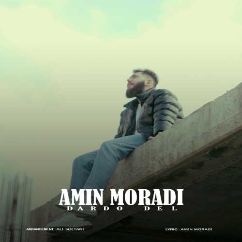 Amin Moradi – Darde Del