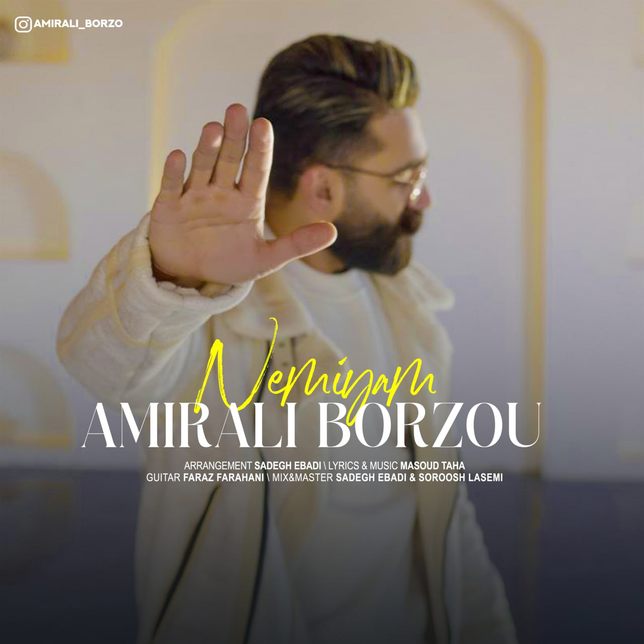 Amir Ali Borzoo – Nemiyam