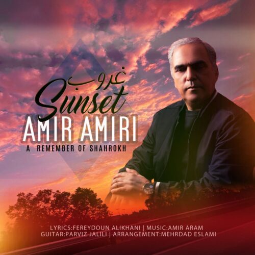 Amir Amiri – Ghoroob