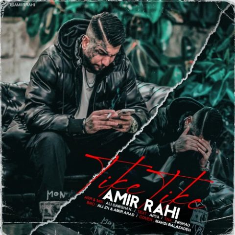 Amir Rahi – Tike Tike