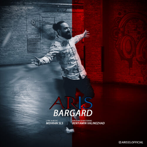 Aris – Bargard