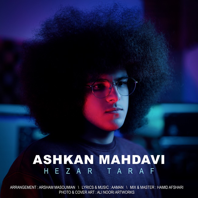 Ashkan Mahdavi – Hezar Taraf