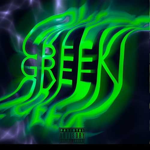 Barsamin x Mesbah – Green