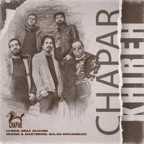 Chapar – Khireh
