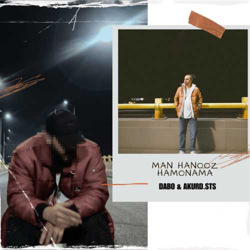 Dabo Ft Akurd Sts – Man Hanooz Hamonama