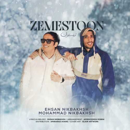 Ehsan Nikbakhsh & Mohammad Nikbakhsh – Zemestoon