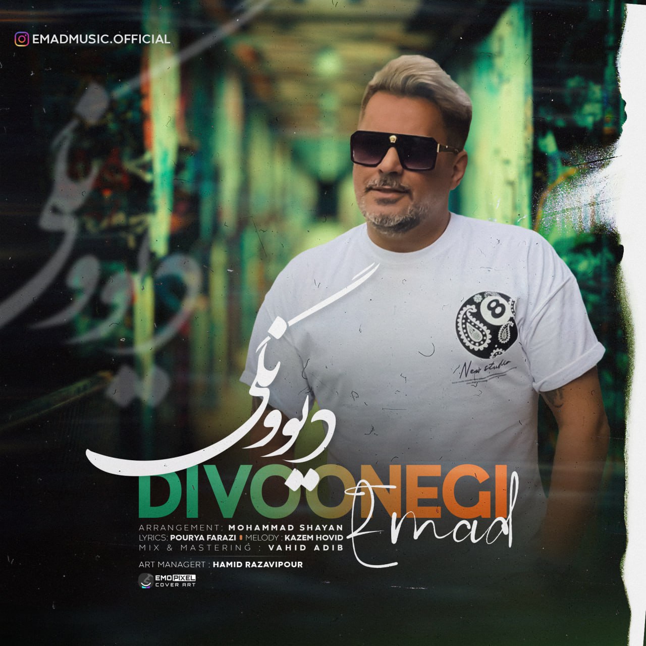 Emad – Divoonegi