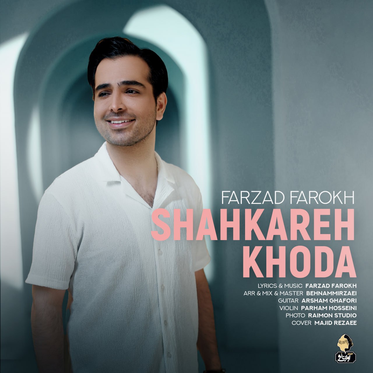 Farzad Farokh – Shahkareh Khoda