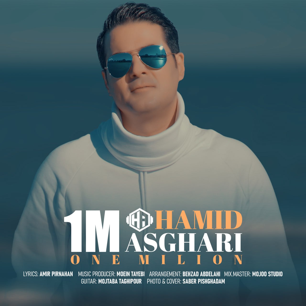 Hamid Asghari – 1 Milion