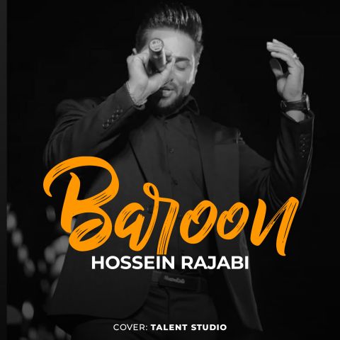 Hossein Rajabi – Baroon