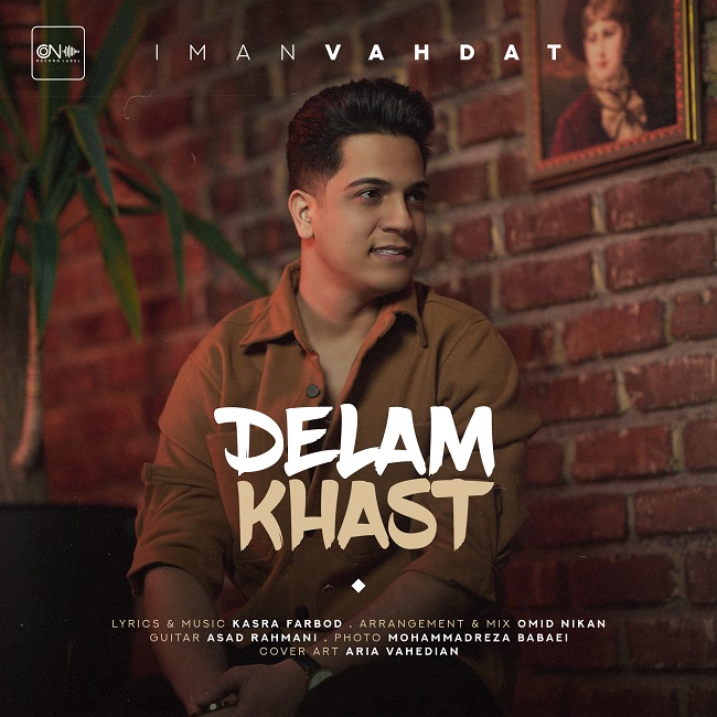 Iman Vahdat – Delam Khast