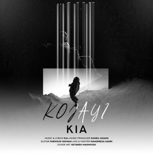 Kia – Kojayi