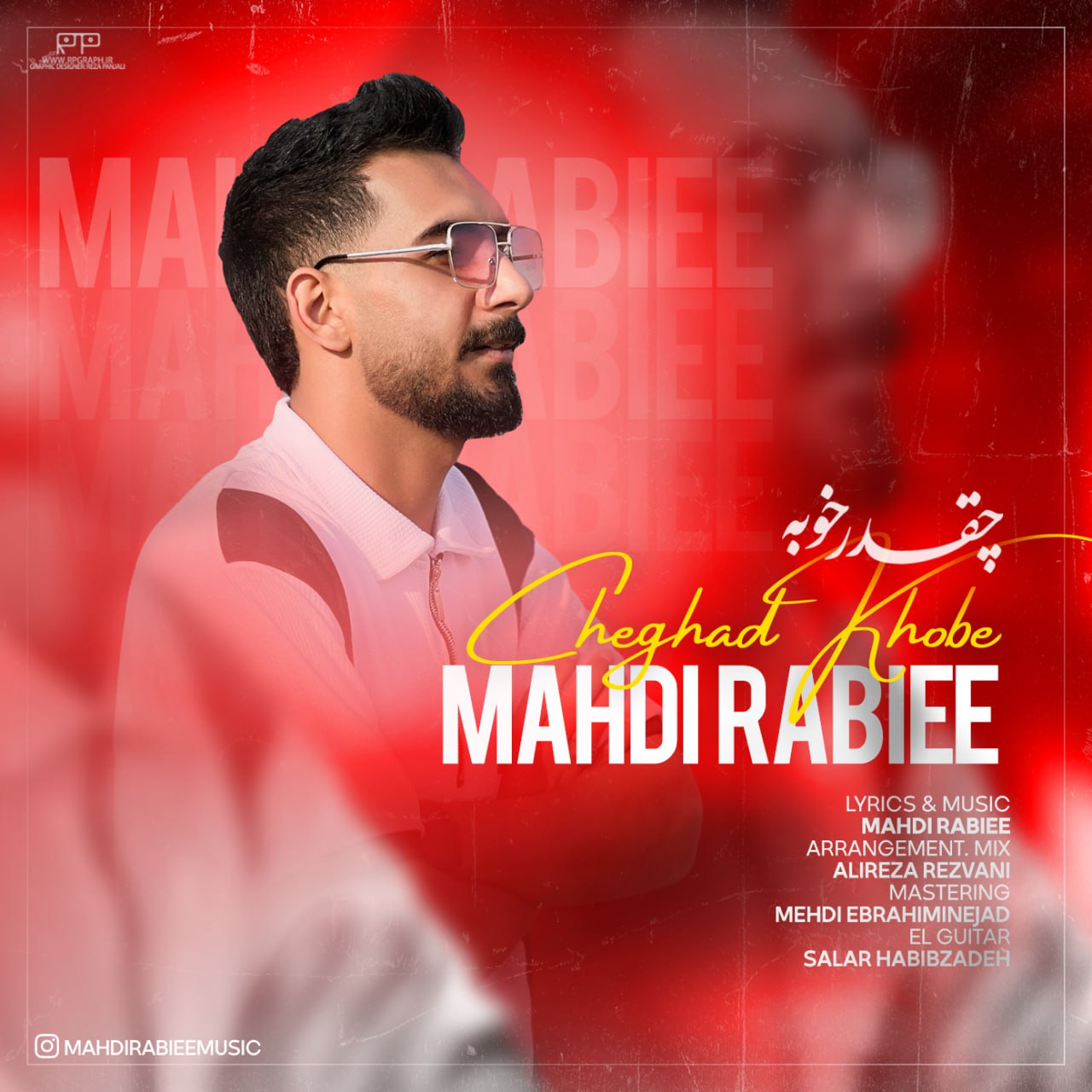 Mahdi Rabiee – Cheghad Khobe