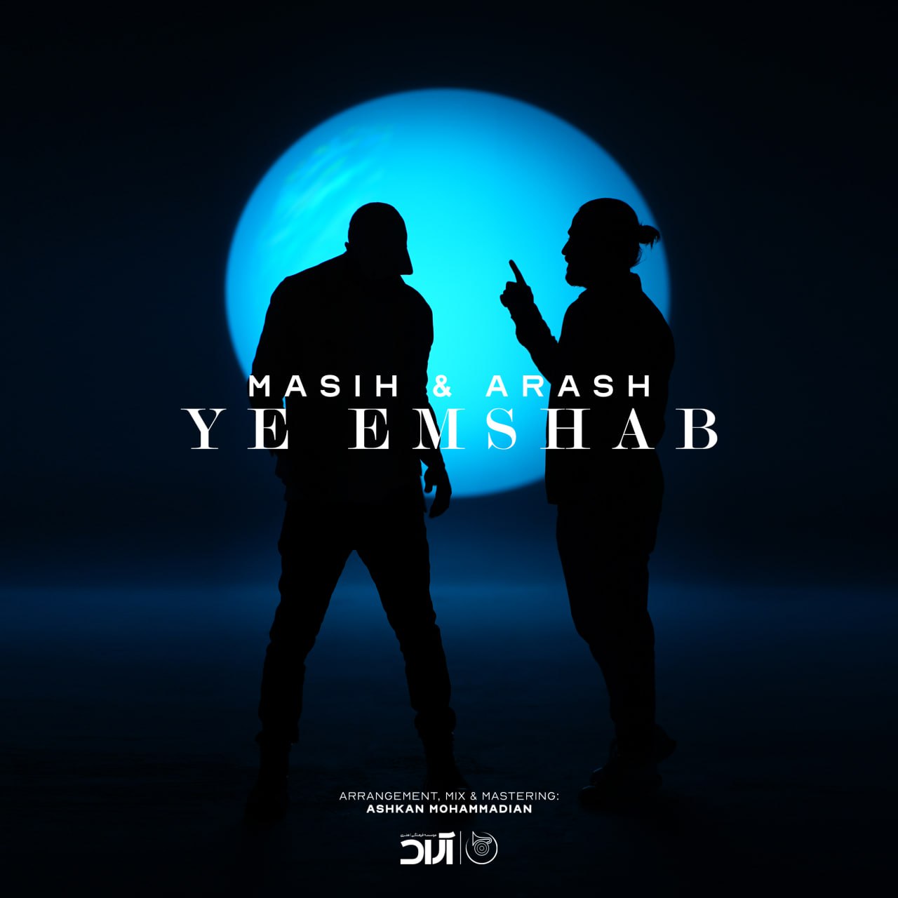 Masih & Arash Ap – Ye Emshab