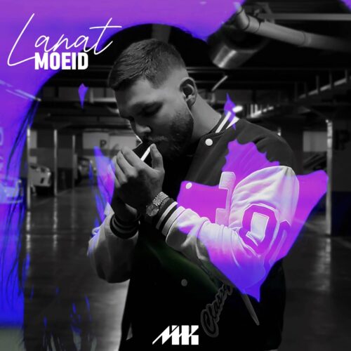Moeid – Lanat