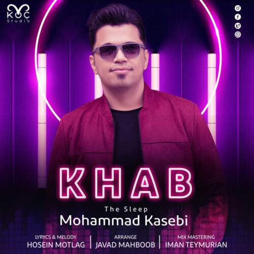 Mohammad Kasebi – Khab