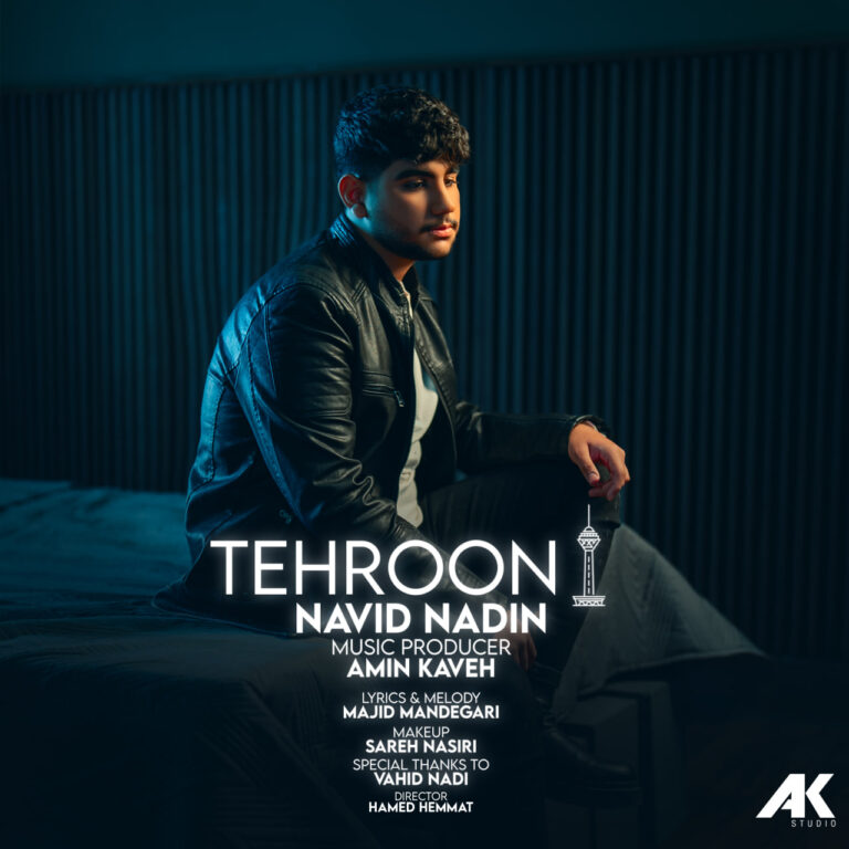 Navid Nadin – Tehroon