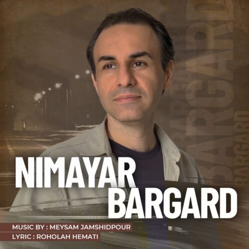 Nimayar – Bargard
