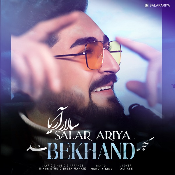 Salar Ariya – Bekhand
