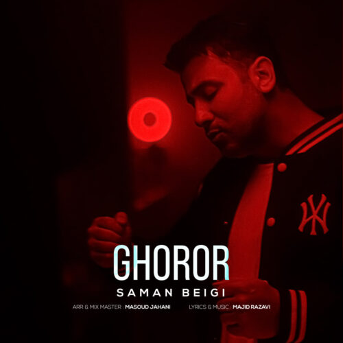 Saman Beigi – Ghoror