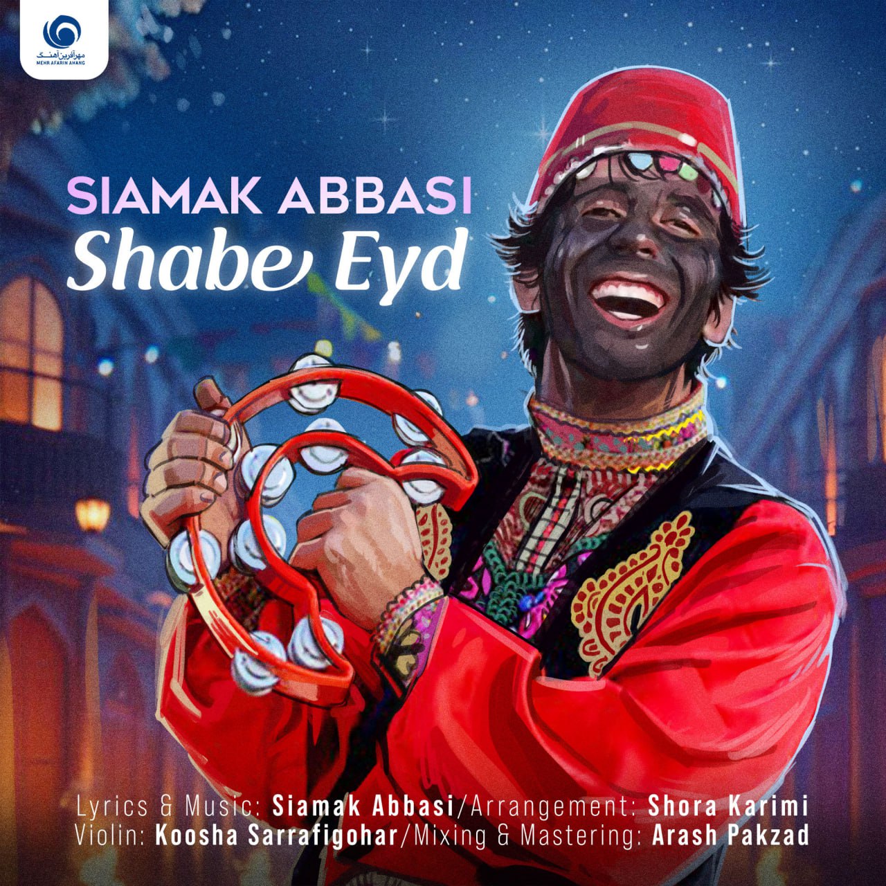 Siamak Abbasi – Shabe Eyd