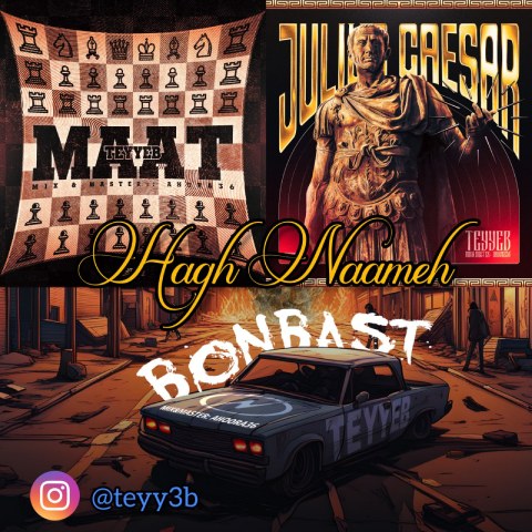 Teyyeb – Hagh Naameh (Album)