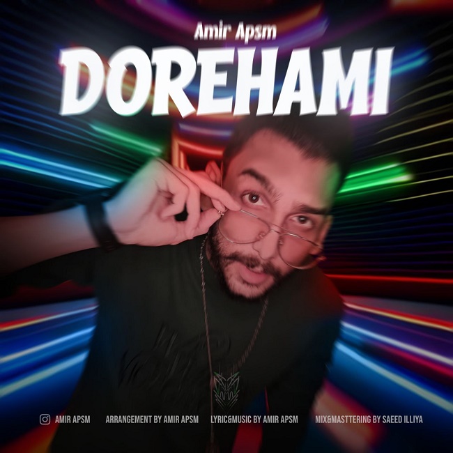 Amir APSM – Dorehami