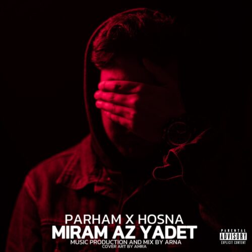 Amir Sepehr – Royaye Khob