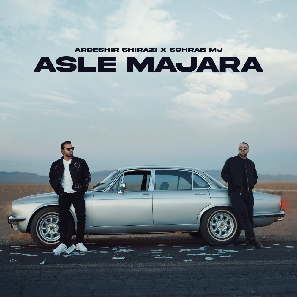 Ardeshir Shirazi & Sohrab MJ – Asle Majara