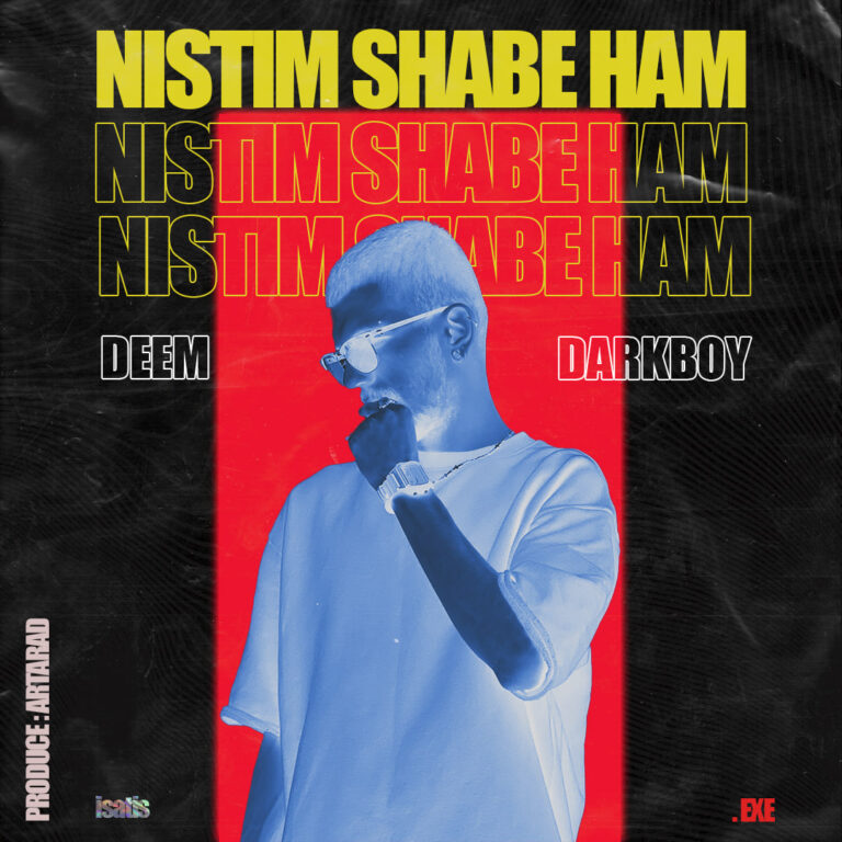 DEEM X Darkboy – Nistim Shabe Ham