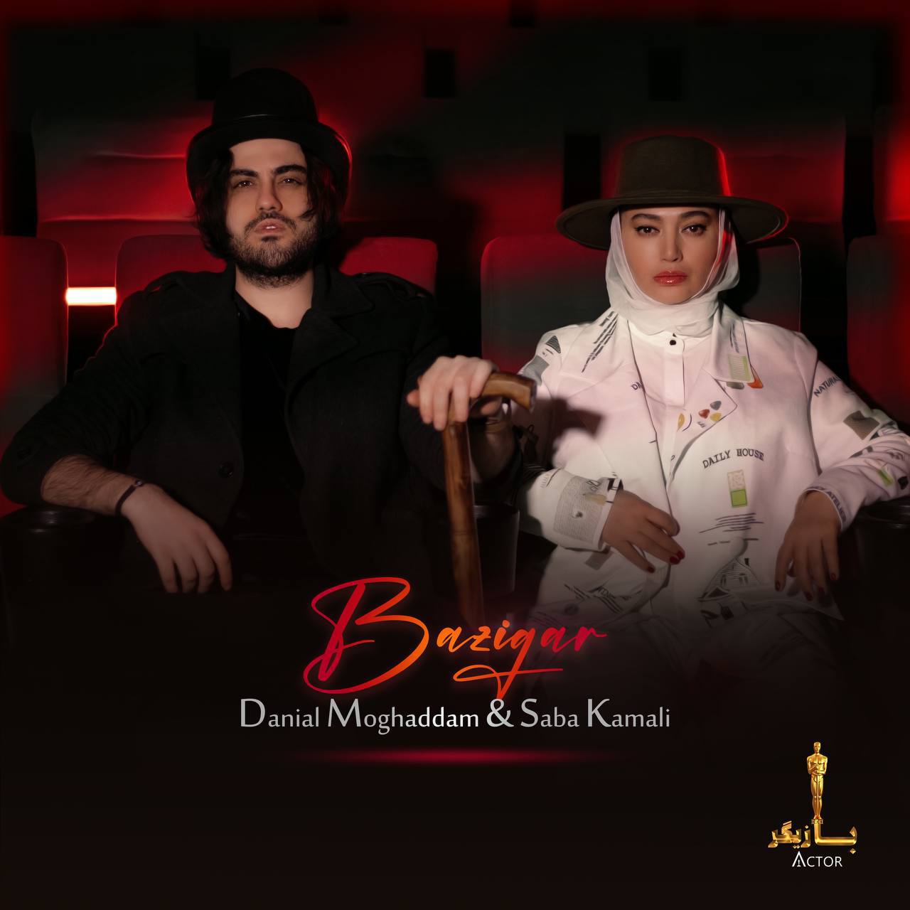 Danial Moghaddam & Saba Kamali – Bazigar