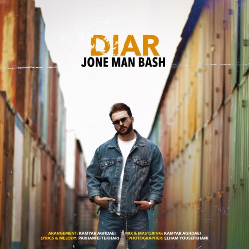 Diar – Jone Man Bash