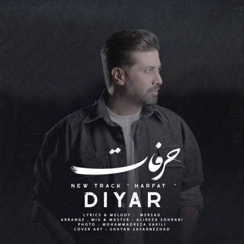 Diyar – Harfat