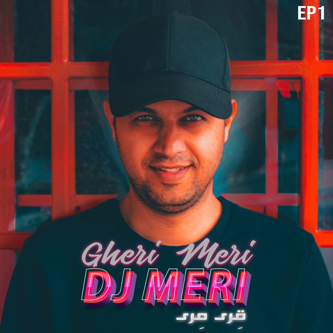Dj Meri – Gheri Meri E01