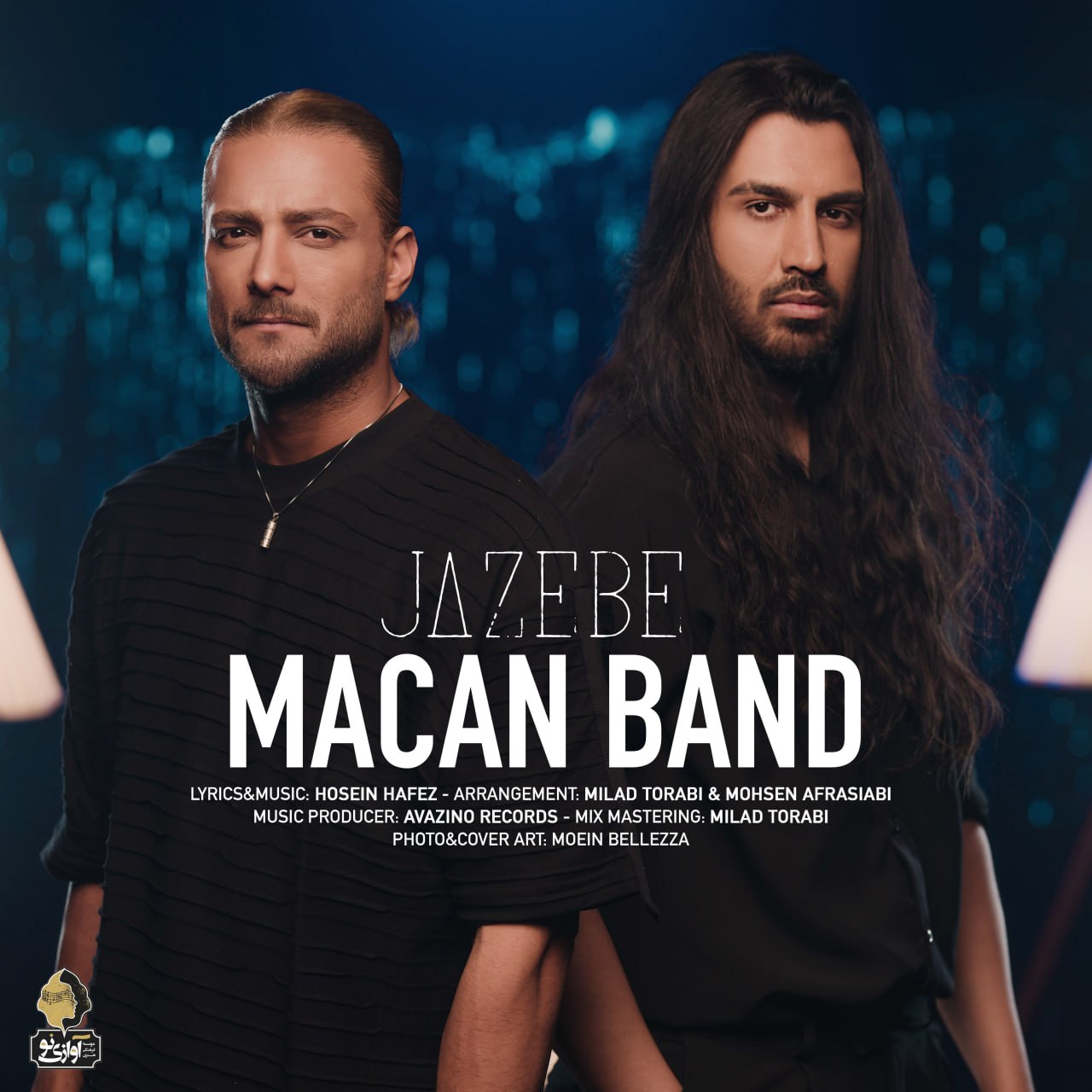 Macan Band – Jazebe