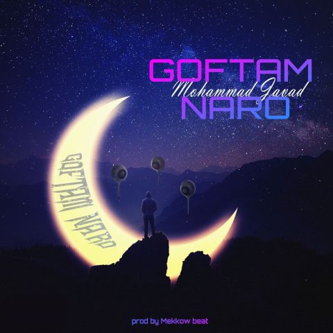 Mohammad Javad – Goftam Naro