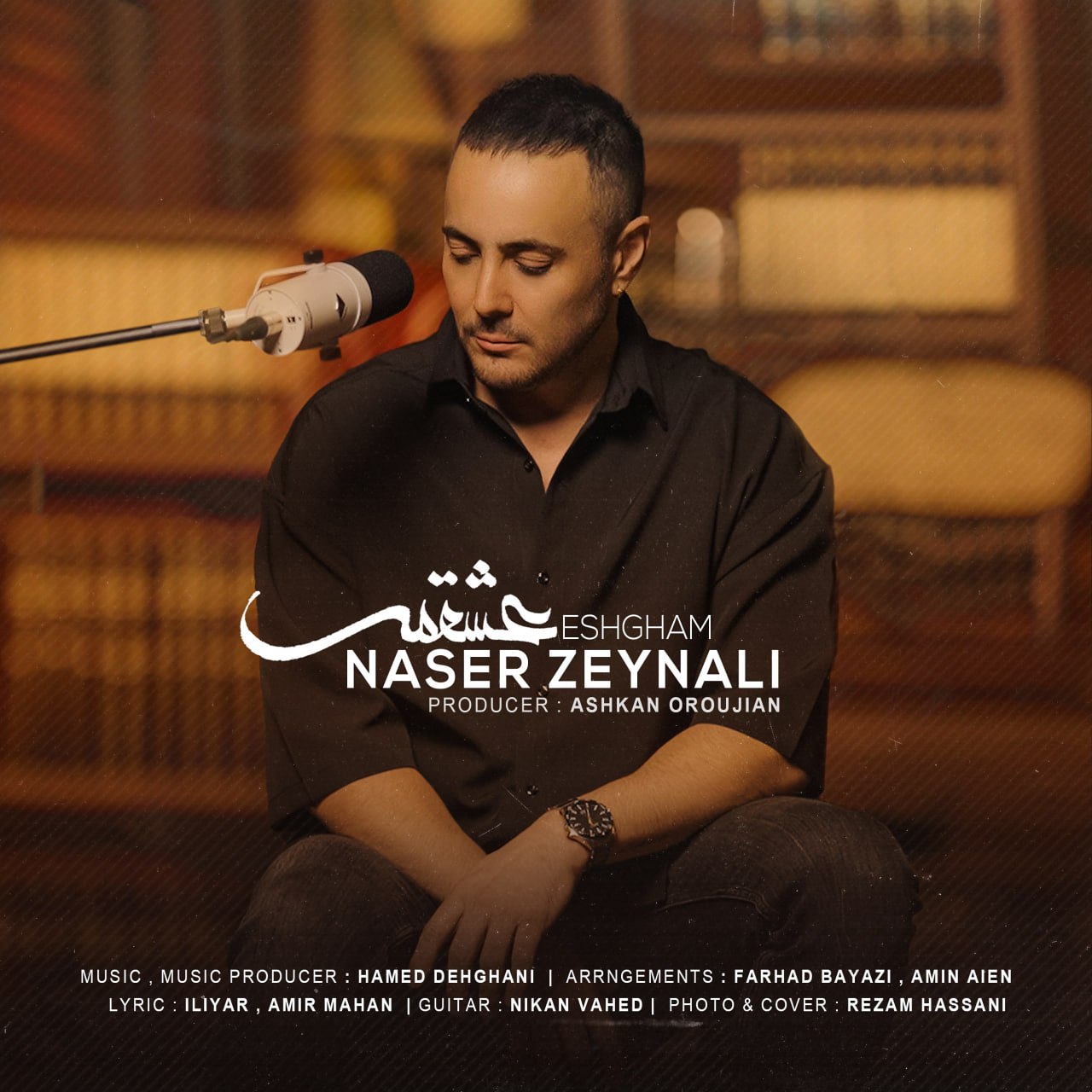 Naser Zeynali – Eshgham