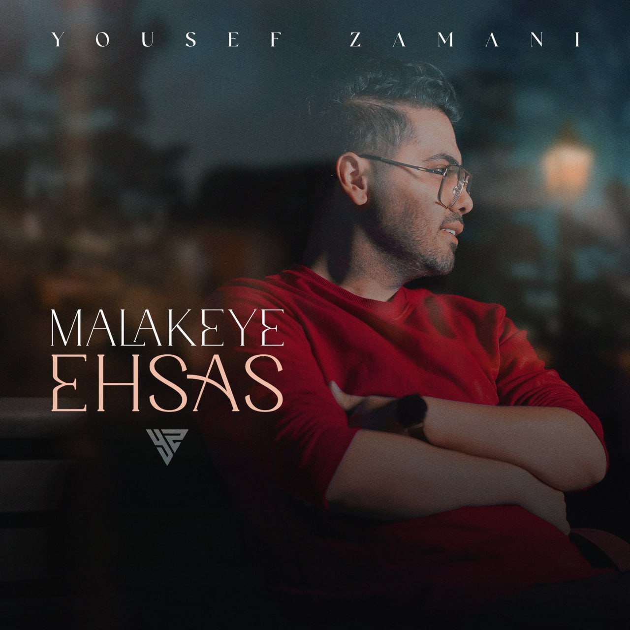 Yousef Zamani – Malakeye Ehsas