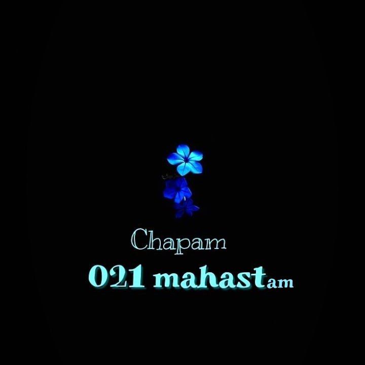 021mahastam – Chapam