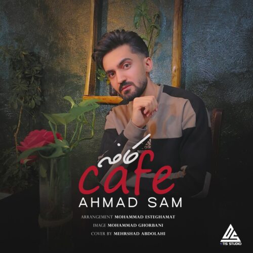 Ahmad Sam – Cafe