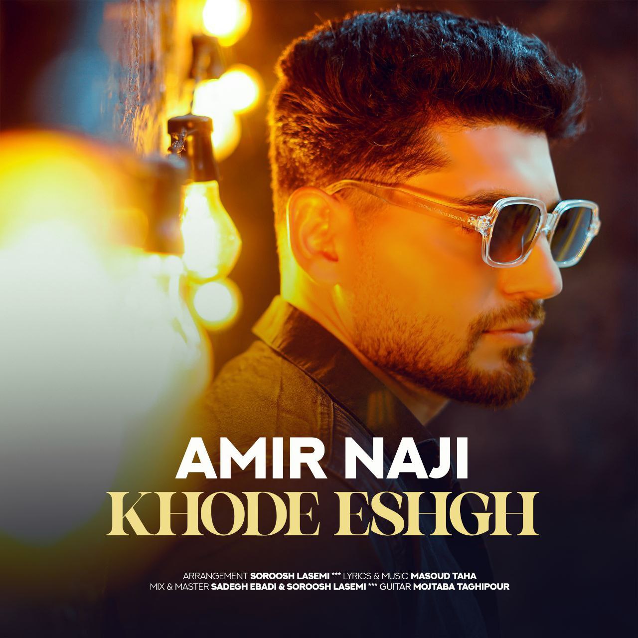 Amir Naji – Khode Eshgh