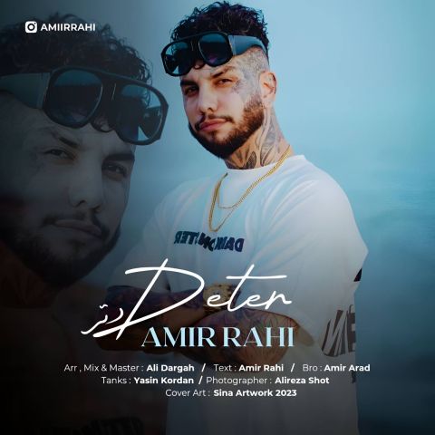 Amir Rahi – Deter